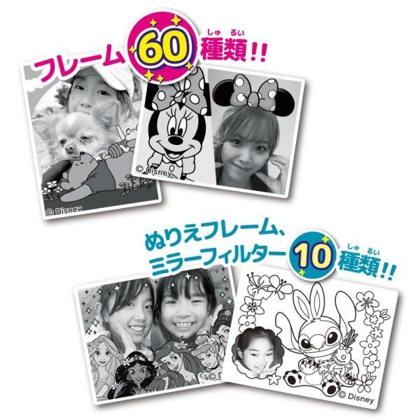 セガ セガフェイブ PRINT CAMERA プリカ ディズニー&ピクサー