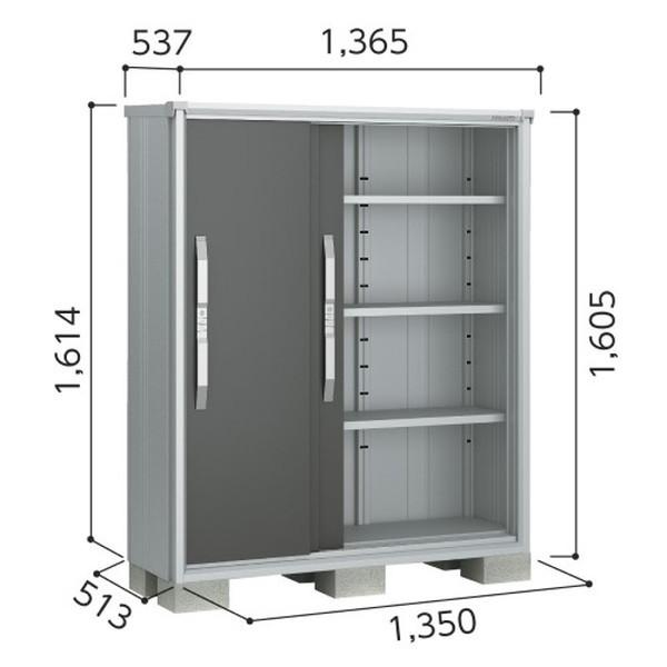 ヨドコウ ESF1305DWC ウッディココア エスモ 小型物置 (3枚扉 1350×513×1614) 法人向け・配送のみ販売 メーカー直送