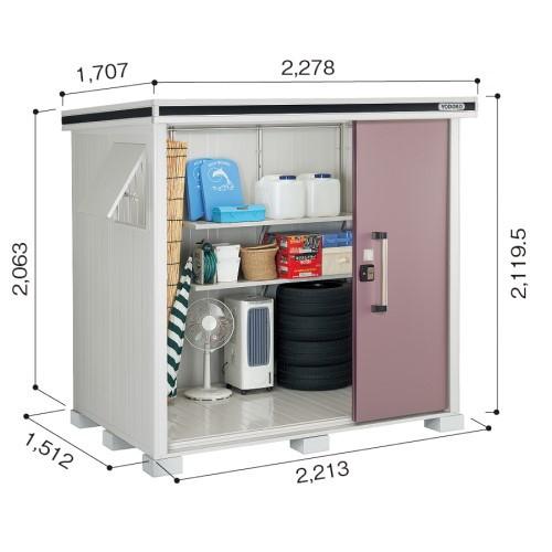 ヨドコウ LMDS-2215DW ダークウッド エルモ 中・大型物置 (2連片引き戸 2213×1512×2120 積雪型) 法人向け・配送のみ販売 メーカー直送_1