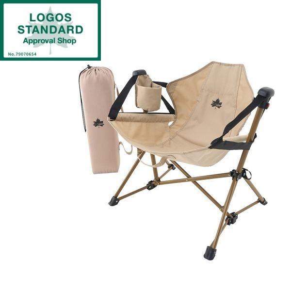 LOGOS Tradcanvas ミニゆらゆらハンモックチェア No.73331100 アウトレット エクプラ特割 の商品画像