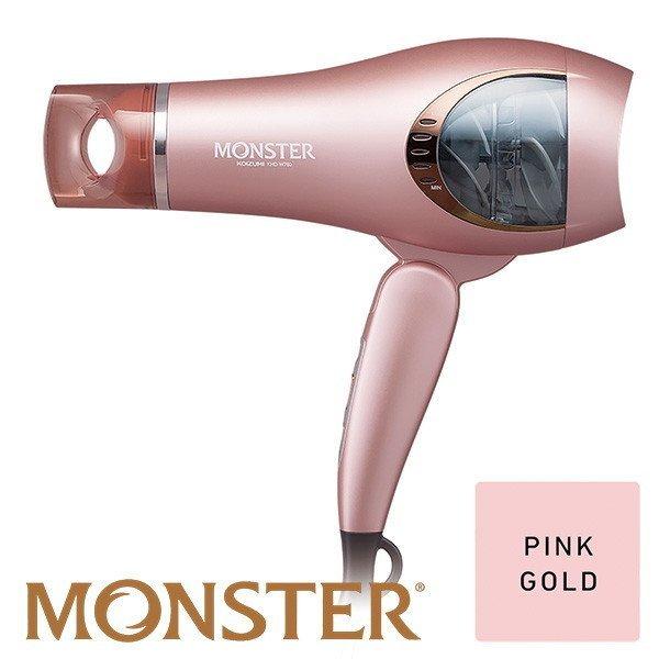 コイズミ Khd W760 N ピンクゴールド モンスター ヘアードライヤー 総合通販premoa Yahoo 店 通販 Yahoo ショッピング