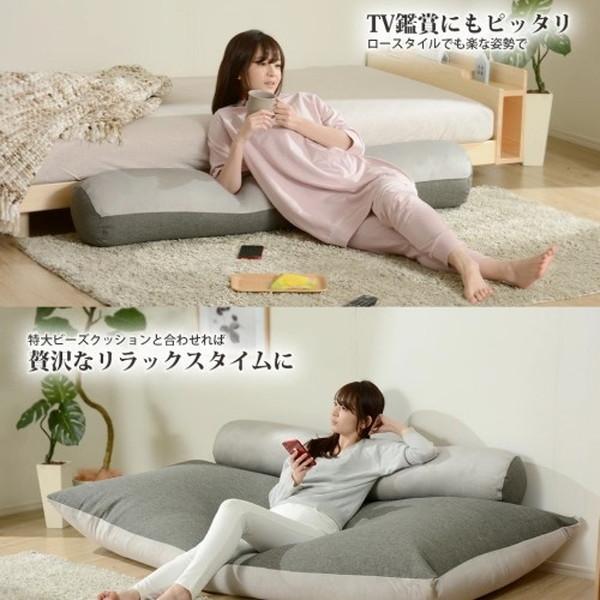 【ほぼ未使用】　CITY BOYS 肌がけ枕セット×2クッション×1 楽天市場】背もたれ クッション 三角クッション 腕枕 腰枕