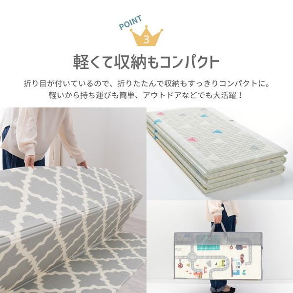 HAGiHARA（萩原） 折りたたみ 水拭きできる プレイマット エクス