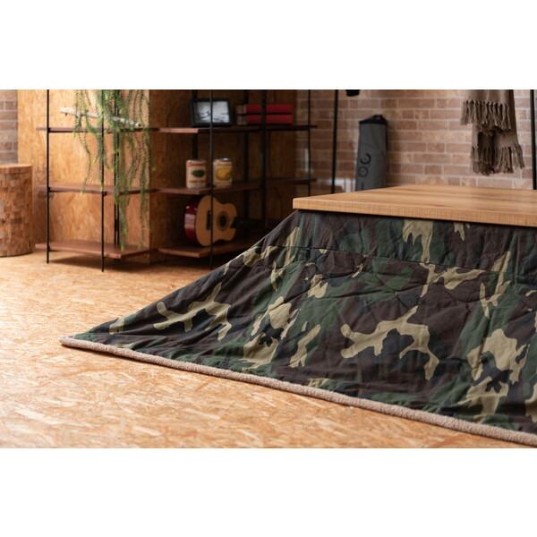 東谷 こたつ布団 KK-148 グリーン 薄掛けコタツ布団 長方形 メーカー