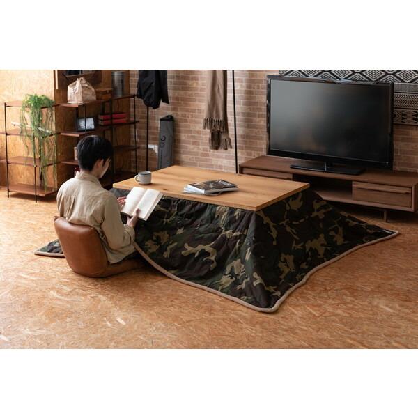 こたつ 布団 長方形 東谷 KK-148 グリーン 薄掛けコタツ布団 メーカー直送 東谷 こたつ布団 KK-148 グリーン 薄掛けコタツ布団 長方形 メーカー