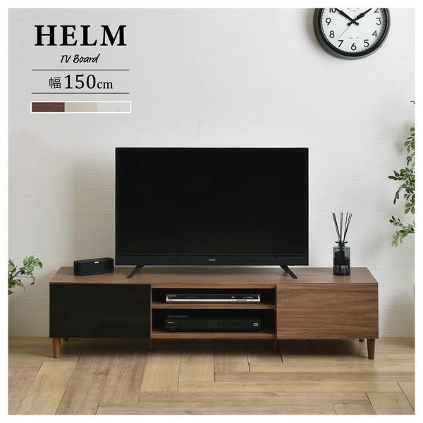 4FUL（フォーフル） 4FUL HM35-150L WH ホワイト HELM ローボード