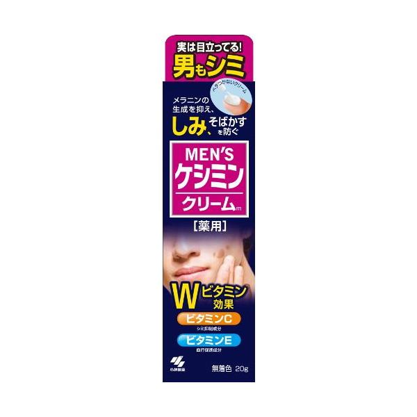 小林製薬 メンズケシミンクリーム 20g | 小林製薬