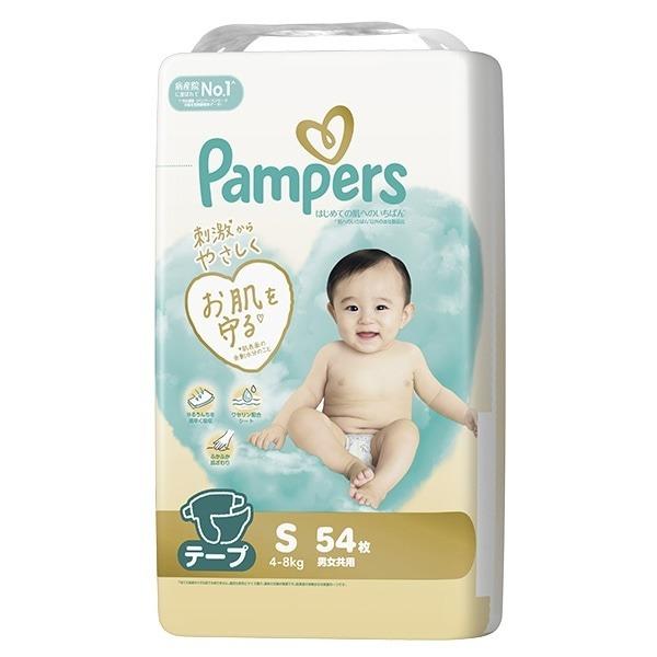 P&G パンパース はじめての肌へのいちばん 4〜8kg テープ Sサイズ 54枚