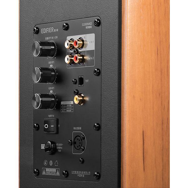 Edifier S1000MKII ハイレゾ対応 ブックシェルフ型 アクティブ