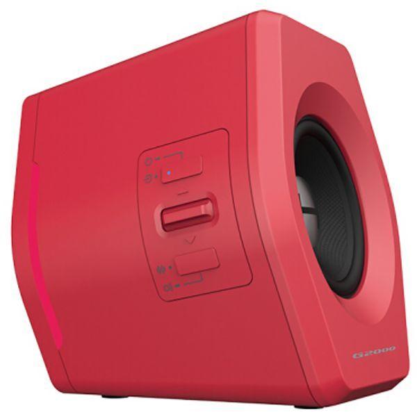 Edifier Edifier Hecate ゲーミングスピーカー G2000 16W出力
