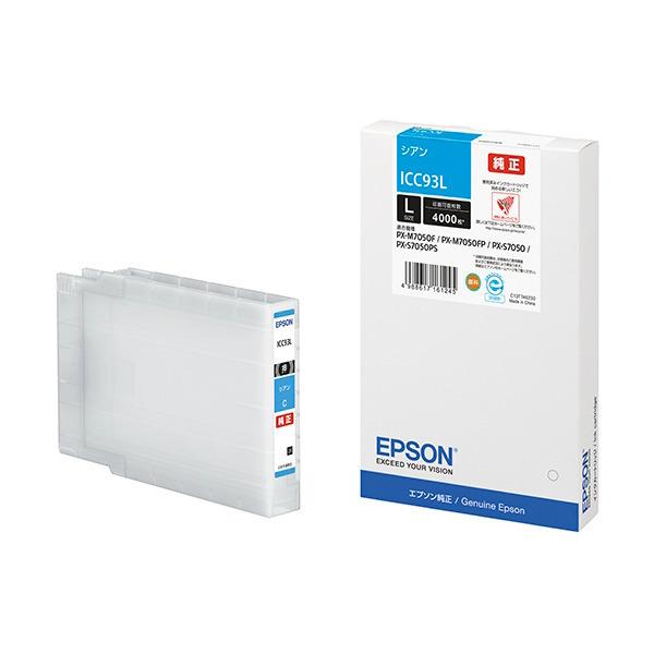 EPSONICBK93L ICY93L ICM93L ICB93Lインクエプソン EPSON ICC93L/ICM93L/ICY93L/ICBK93L 4色セット