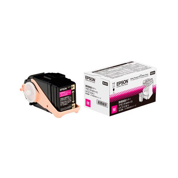 EPSON LPC3T31MV マゼンタ 純正 環境推進トナー(Mサイズ) メーカー直送
