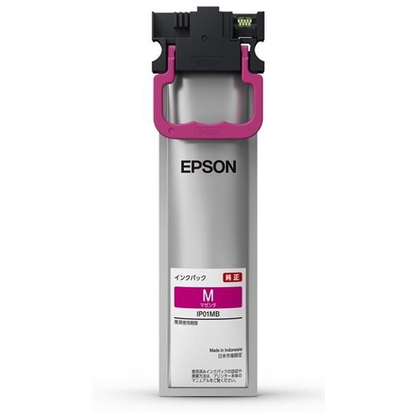 新品未使用　EPSON　エプソン　純正IP01MB マゼンタ インクカートリッジ エプソン EPSON IP01MB マゼンダ 純正インクパック : 総合通販PREMOA