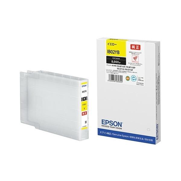 EPSON インクIB02YB IB02MB IB02CB IB02KB