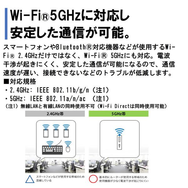 EPSON PX-M6711FT ホワイト系 A3ノビインクジェット複合機 エコタンク搭載モデル (FAX/スキャン/コピー)の画像