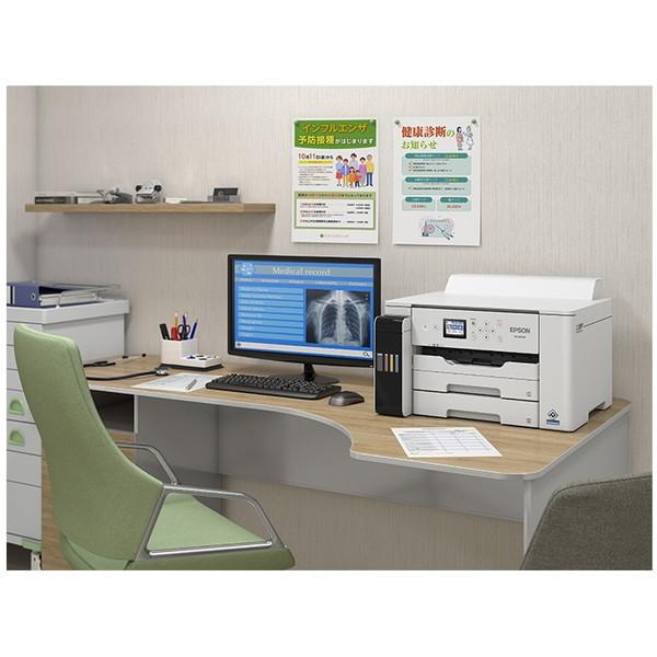 EPSON PX-S6710T ビジネスインクジェット A3カラーインクジェットプリンター(エコタンク搭載)の画像