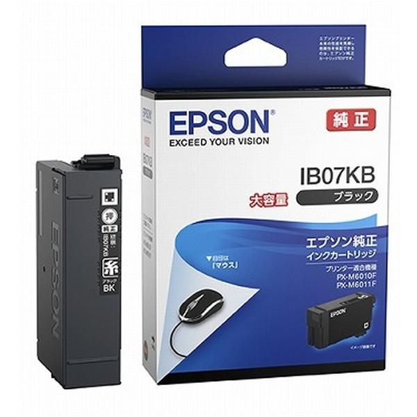 エプソン EPSON IB07KB ブラック 純正インクカートリッジ (大容量  