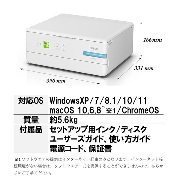 121700A EPSON エプソン 複合プリンター EP-M553T 動作良好 Amazon.co.jp: Epson EP-M553T Printer, Equipped with Eco Tank
