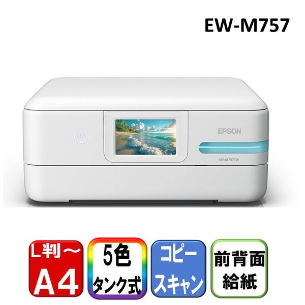 最短翌日お届け  【4988617524286】 限定デザイン