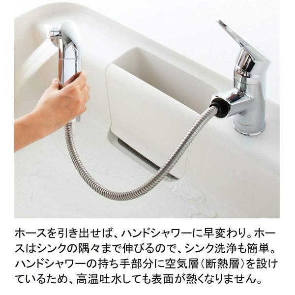 LIXIL（リクシル） LIXIL RJF-771YA 浄水器内蔵キッチン水栓(微細