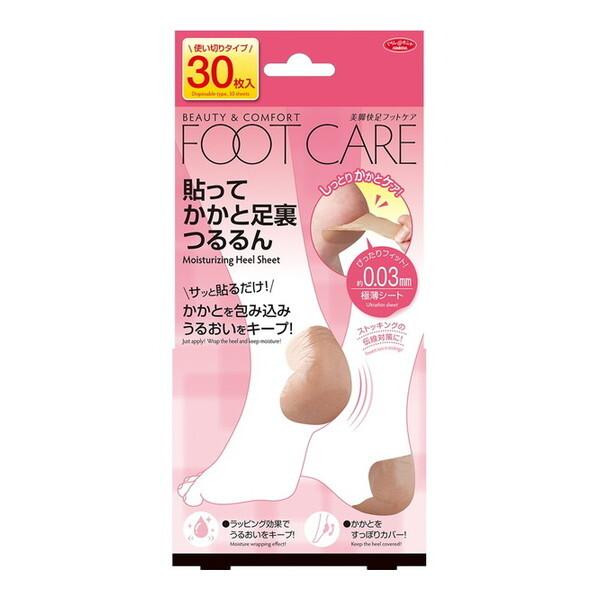 アイメディア 1006987 貼ってかかと足裏つるるん : 総合通販PREMOA