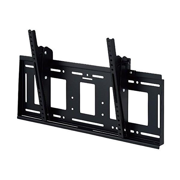ハヤミ工産 MH-853B ブラック MHシリーズ テレビ用壁掛金具(〜85V型対応・角度調整タイプ・前後チルト可) メーカー直送