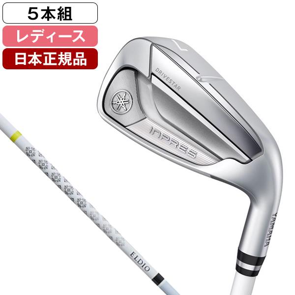 YAMAHA 日本正規品 inpres DRIVE STAR レディース アイアンセット5本組 
