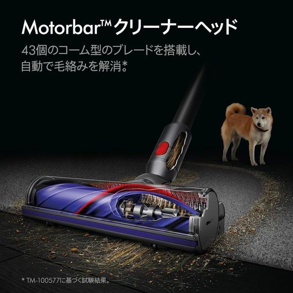 Dyson ダイソン 掃除機 スティッククリーナー V12 Detect Slim 