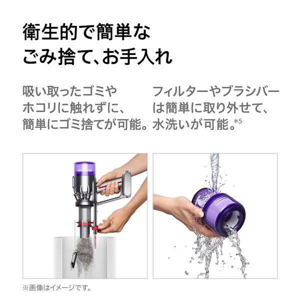 Dyson 掃除機 コードレス掃除機 ダイソン SV33 FF OR スティック 