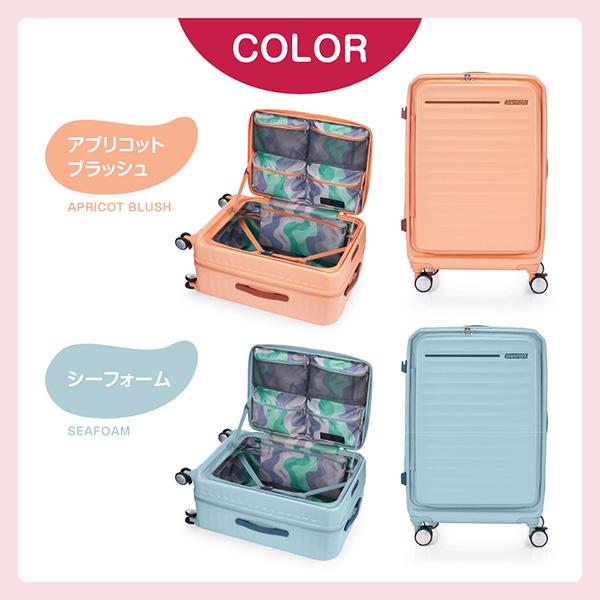 Samsonite（サムソナイト） HJ3*71017 FRONTEC 68 EXP ELEMENT BLUE