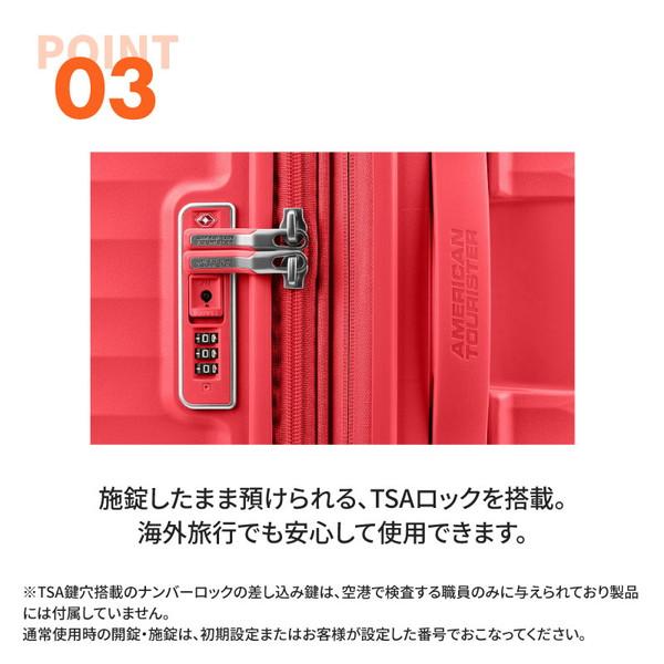 サムソナイト SQUASEM SP 66cm EXP TITANIUM チタニウム スクアセム スーツケース (69/78L)