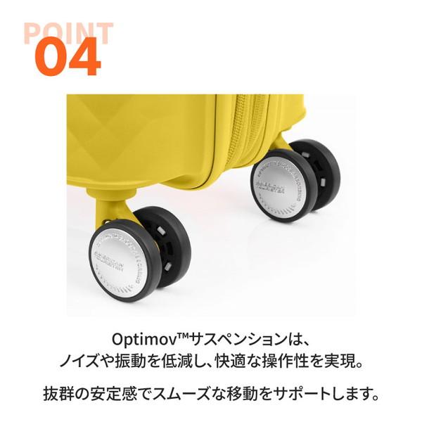 サムソナイト SQUASEM SP 66cm EXP TITANIUM チタニウム スクアセム スーツケース (69/78L)