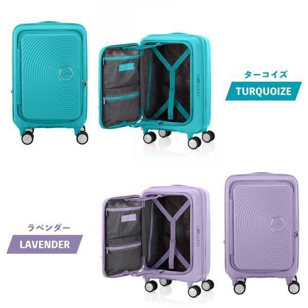 Samsonite（サムソナイト） AO8*78045 CURIO 55 EXP COOL GREY : 総合