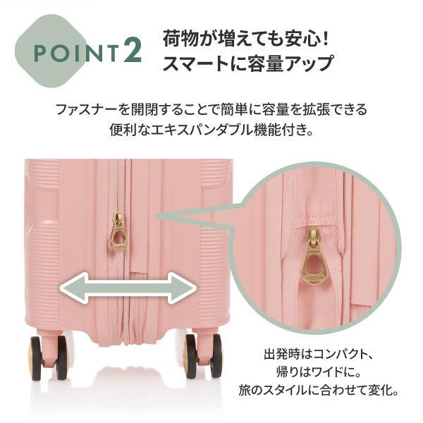 Samsonite（サムソナイト） HJ4*50015 INSTAGON SP 55/20 EXP TSA V2