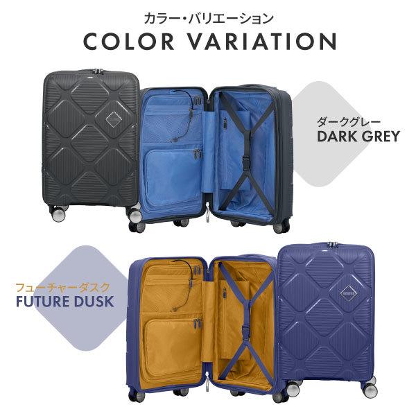 Samsonite（サムソナイト） HJ4-61011 INSTAGON SP 55cm EXP TSA V2