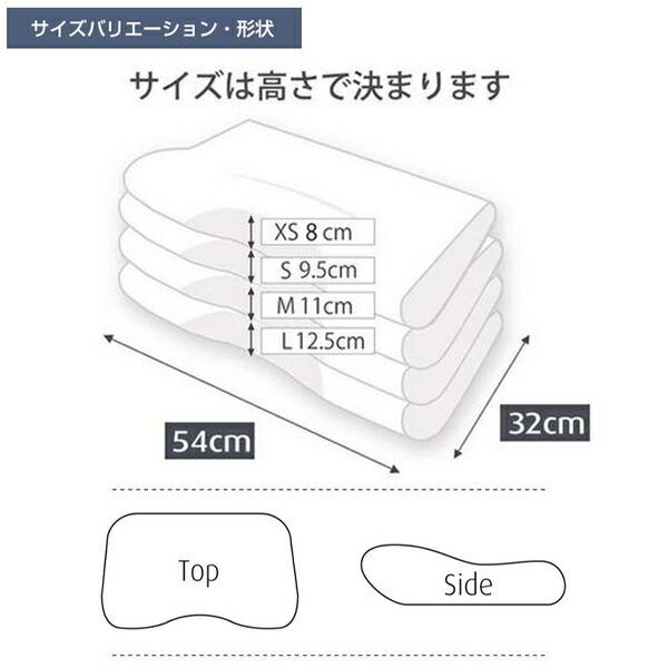 テンピュール（TEMPUR） エルゴプラスピロー XS : 総合通販PREMOA
