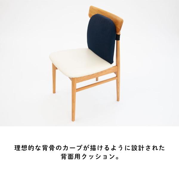 テンピュール（TEMPUR） ランバーサポート ダークブルー : 総合通販