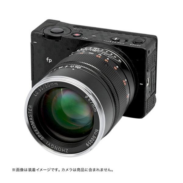 中一光学 SPEEDMASTER 0.95/50mm III (L) カメラ用交換レンズ (Lマウント(バヨネット))｜sake-premoa｜02