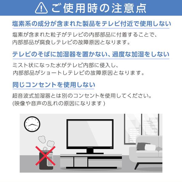 MAXZEN CHiQ JU65G7EG [65インチ] 価格比較 - 価格.com テレビ 65