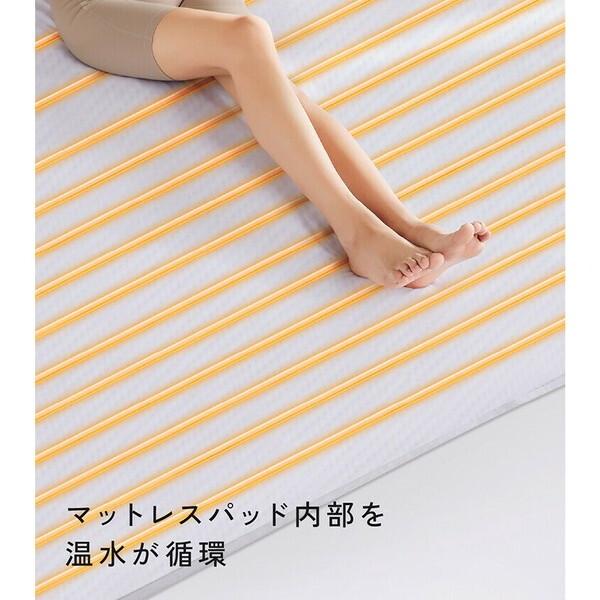 8H W1-12 ホワイト SLEEP スマート温水マットレスパッド : 総合通販