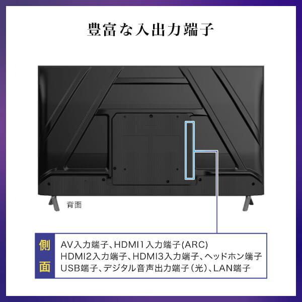 テレビ 40型 液晶テレビ CHiQ 40インチ TV JL40M10S チューナーレス