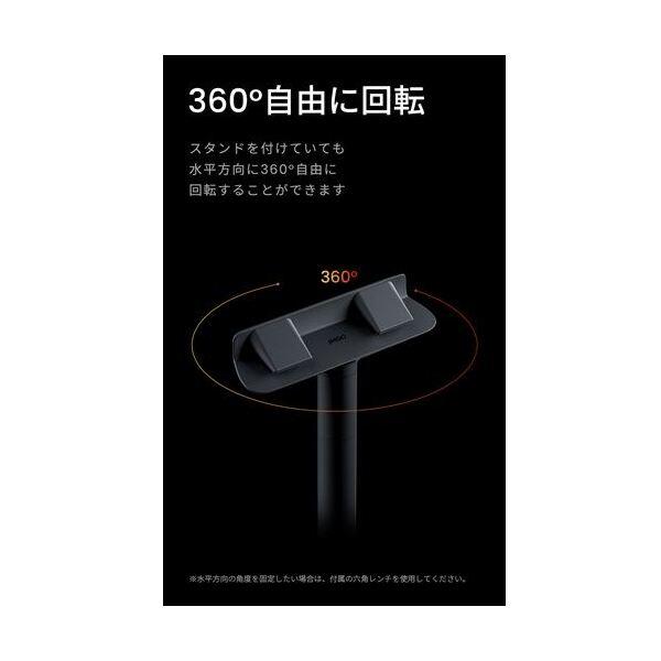 JMGO(ジェイエムゴー) P092 プロジェクター N1 Pro / Ultra専用