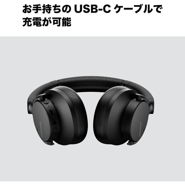 urbanista VALENCIA Cloud White ワイヤレスヘッドホン_17