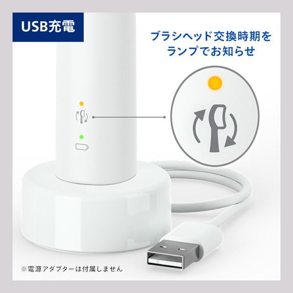 Philips PHILIPS HX3671/33 ホワイト ソニッケアー 3100シリーズ