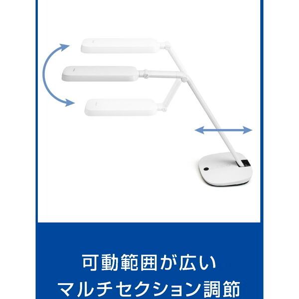 Philips（フィリップス） PHILIPS DSK601 LEDデスクライト 明るさ重視