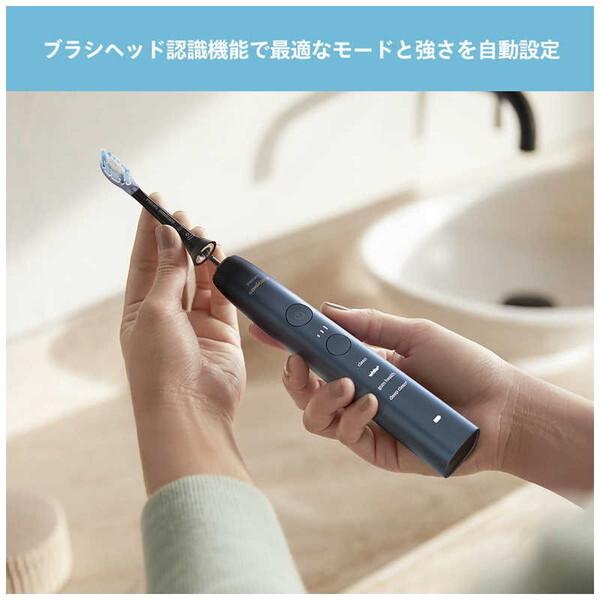 Philips（フィリップス） PHILIPS HX9911/82 ブルーブラック