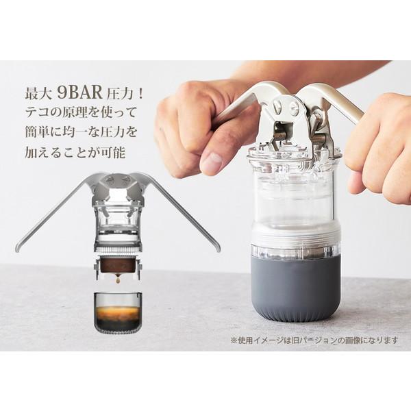 レバー式エスプレッソメーカー LEVERPRESSO 60ml HL-300W ホワイト 白 HUGH 電源不要 携帯型 持ち運びできる 父の日 プレゼント メーカー直送｜sake-premoa｜06