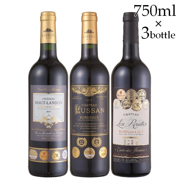 金賞16冠ボルドーワイン3本セット 750ml 3本 フランス ボルドー 赤ワイン 金賞ワイン ご注文は4セットまで同梱可能です 酒のリラックスヤフー店 通販 Yahoo ショッピング