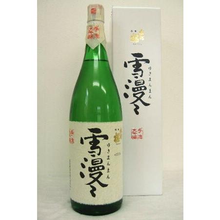 出羽桜【大吟醸】雪漫々 1800ml｜sake-roman