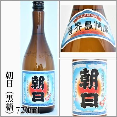 黒糖焼酎　朝日　30度　720ｍｌ　　（鹿児島県）｜sake-sake